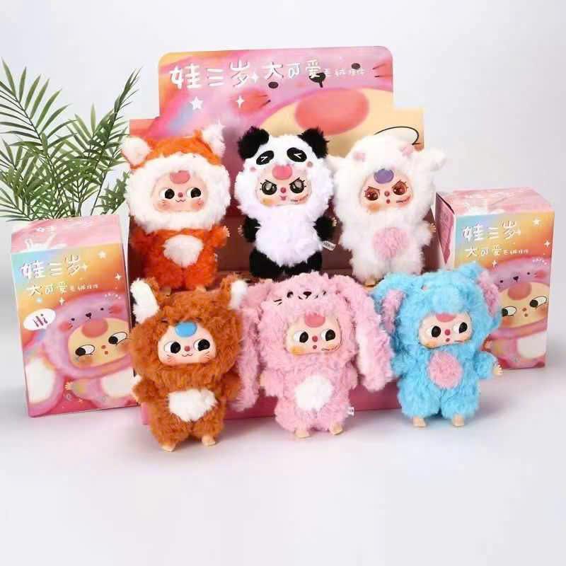 BABY THREE V3 hàng đẹp dễ thương