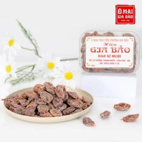 Ô Mai Đào Xí Muội Gia Truyền